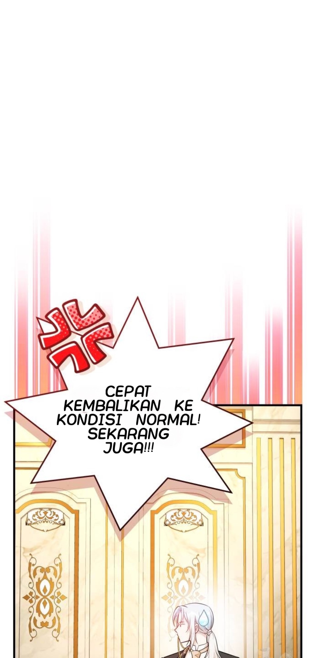 The Young Emperor Is Obsessed With Me Chapter 15 - halaman 84