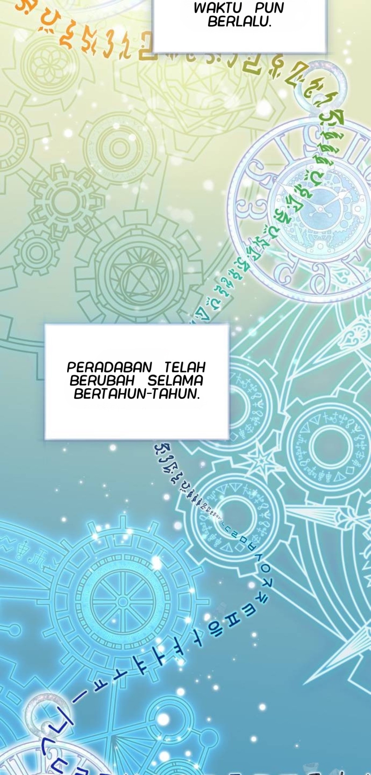 The Young Emperor Is Obsessed With Me Chapter 16 - halaman 122