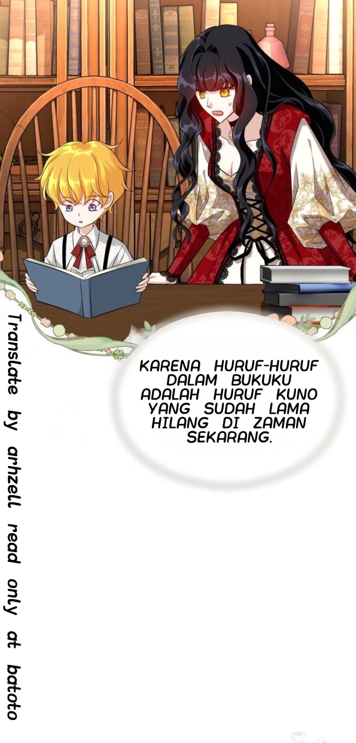 The Young Emperor Is Obsessed With Me Chapter 16 - halaman 126