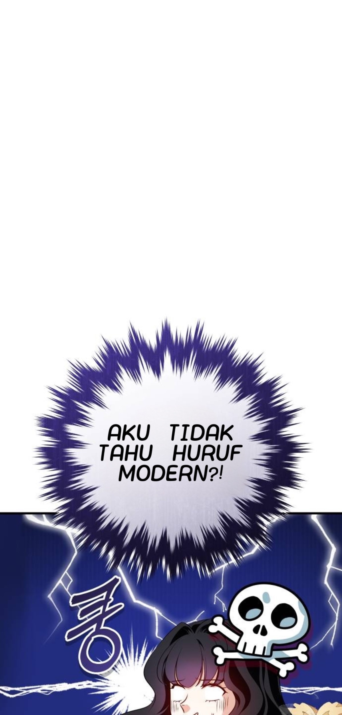 The Young Emperor Is Obsessed With Me Chapter 16 - halaman 132