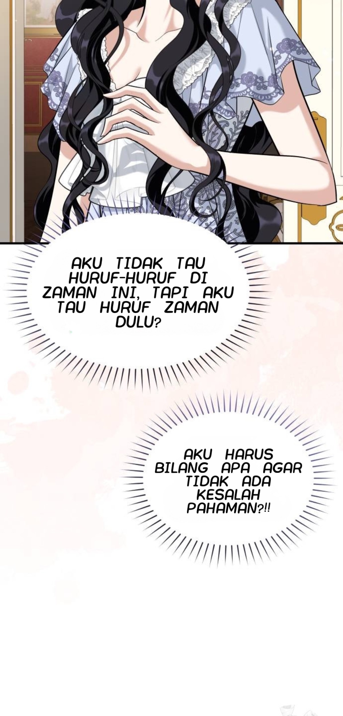 The Young Emperor Is Obsessed With Me Chapter 16 - halaman 146