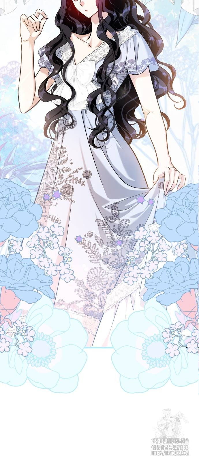 The Young Emperor Is Obsessed With Me Chapter 16 - halaman 91