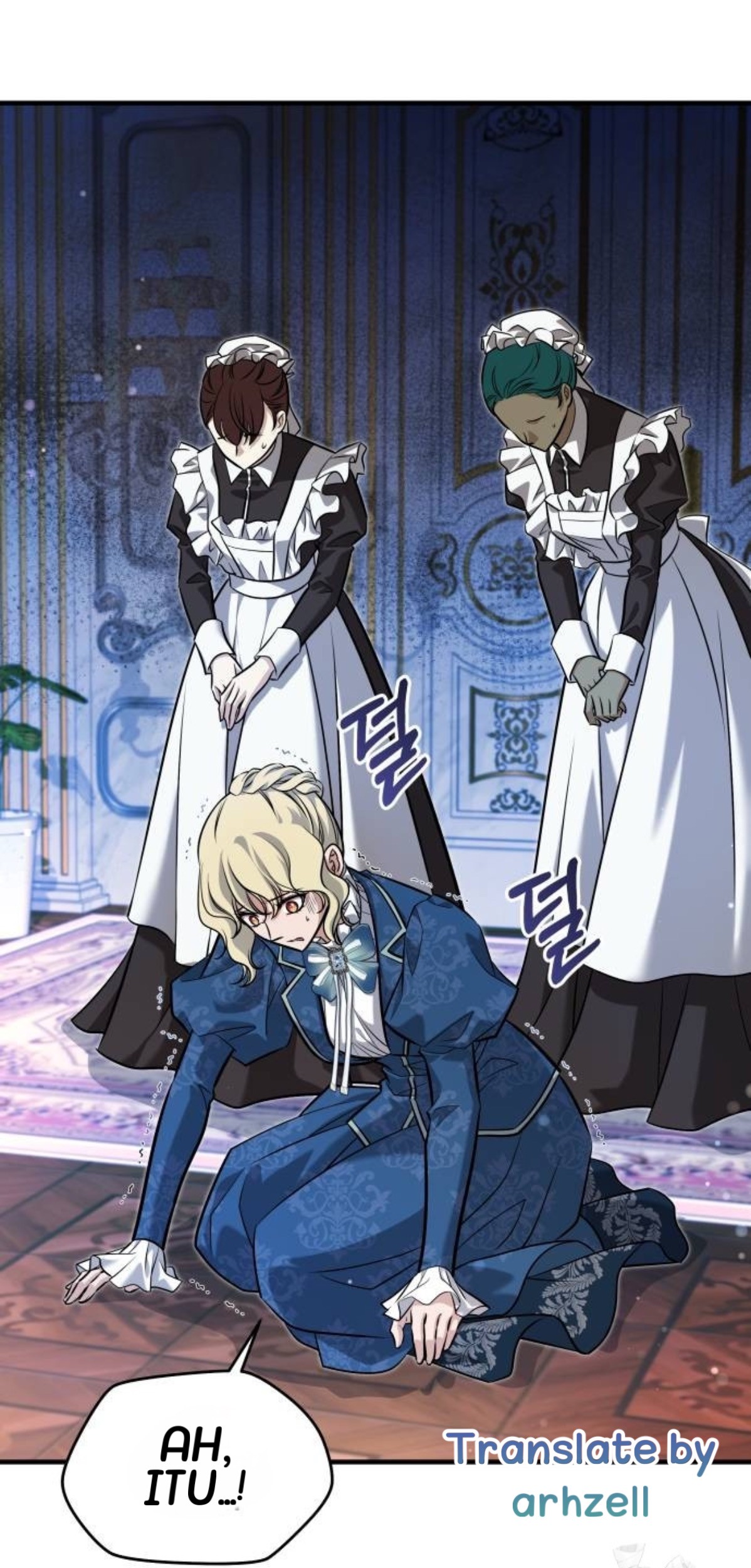 The Young Emperor Is Obsessed With Me Chapter 17 - halaman 118