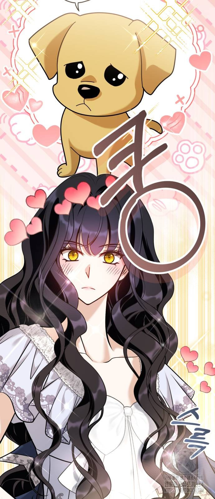 The Young Emperor Is Obsessed With Me Chapter 17 - halaman 128