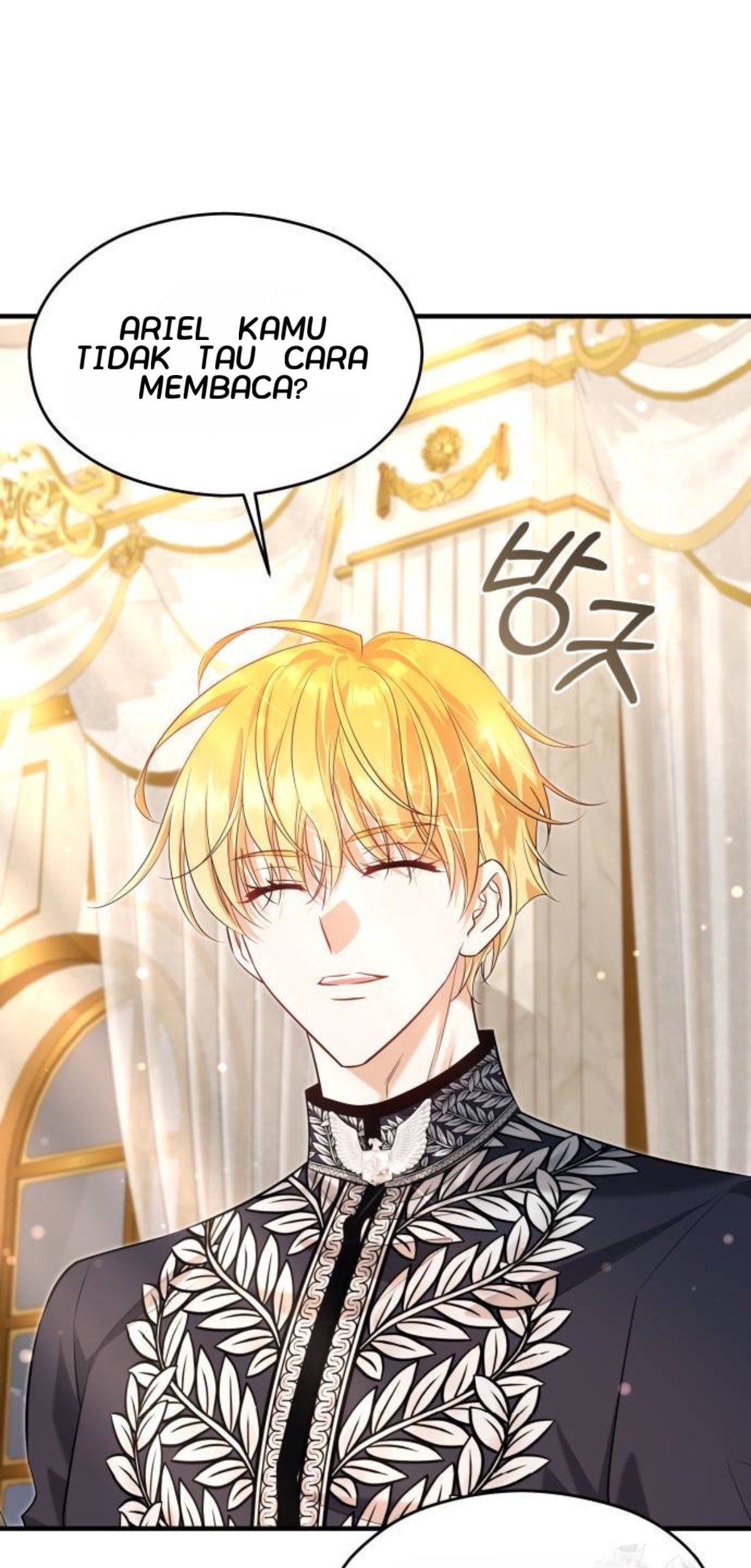 The Young Emperor Is Obsessed With Me Chapter 17 - halaman 154