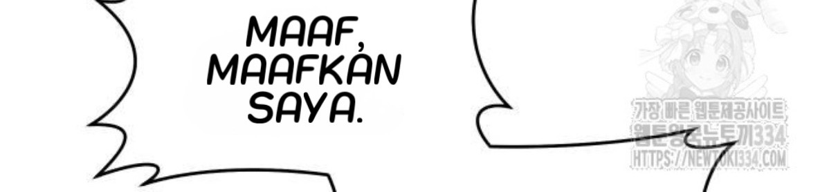 The Young Emperor Is Obsessed With Me Chapter 17 - halaman 59