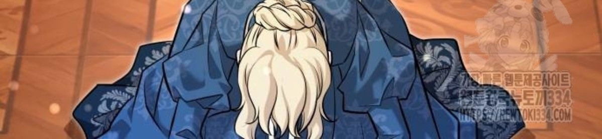 The Young Emperor Is Obsessed With Me Chapter 17 - halaman 86