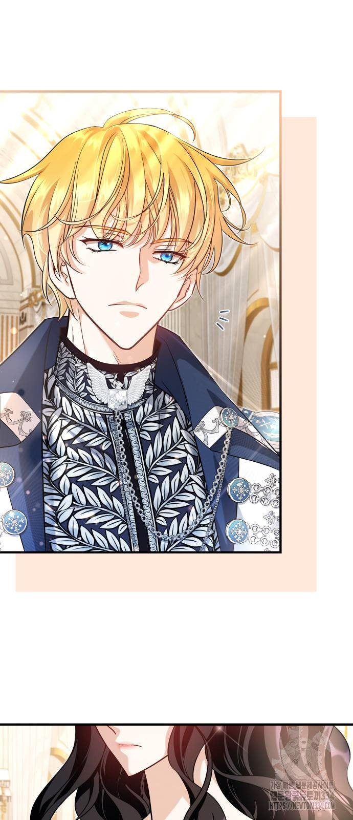 The Young Emperor Is Obsessed With Me Chapter 17 - halaman 95
