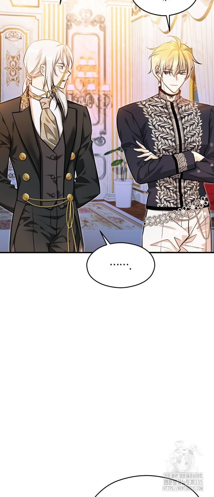 The Young Emperor Is Obsessed With Me Chapter 18 - halaman 28