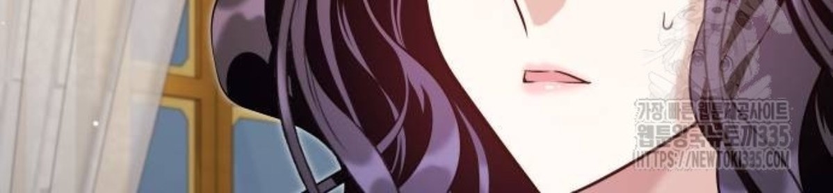 The Young Emperor Is Obsessed With Me Chapter 18 - halaman 5
