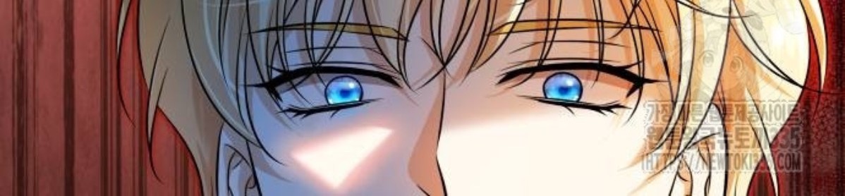The Young Emperor Is Obsessed With Me Chapter 18 - halaman 57