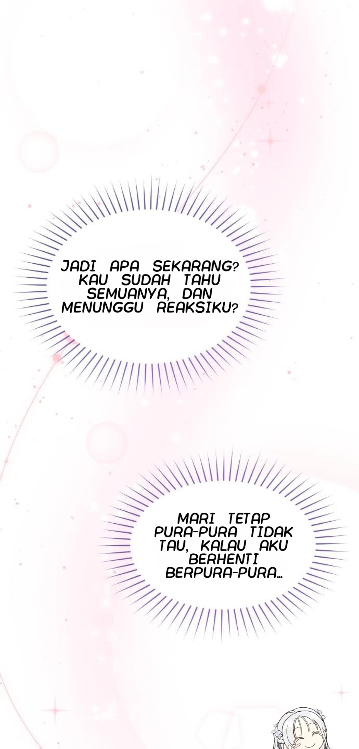 The Young Emperor Is Obsessed With Me Chapter 19 - halaman 117