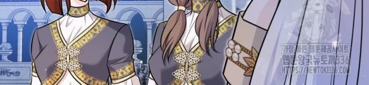 The Young Emperor Is Obsessed With Me Chapter 19 - halaman 156