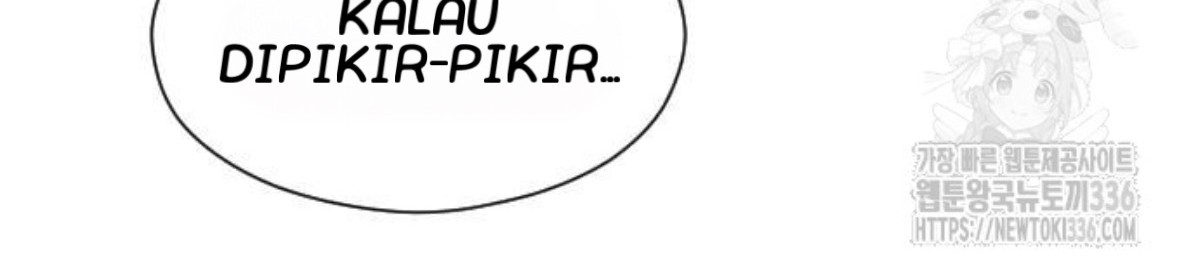 The Young Emperor Is Obsessed With Me Chapter 19 - halaman 75