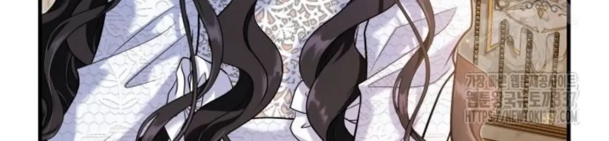 The Young Emperor Is Obsessed With Me Chapter 20 - halaman 133