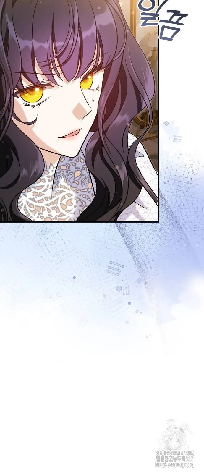The Young Emperor Is Obsessed With Me Chapter 20 - halaman 136