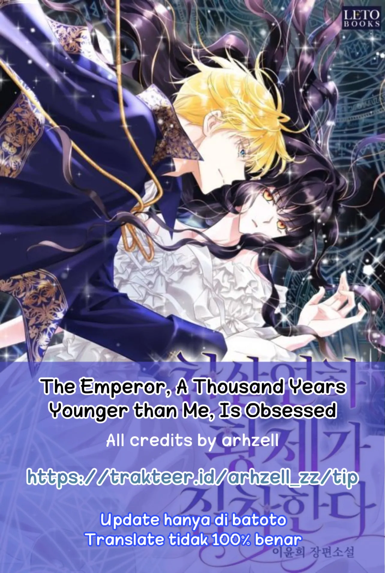 The Young Emperor Is Obsessed With Me Chapter 20 - halaman 186