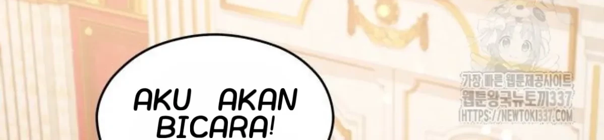 The Young Emperor Is Obsessed With Me Chapter 20 - halaman 82