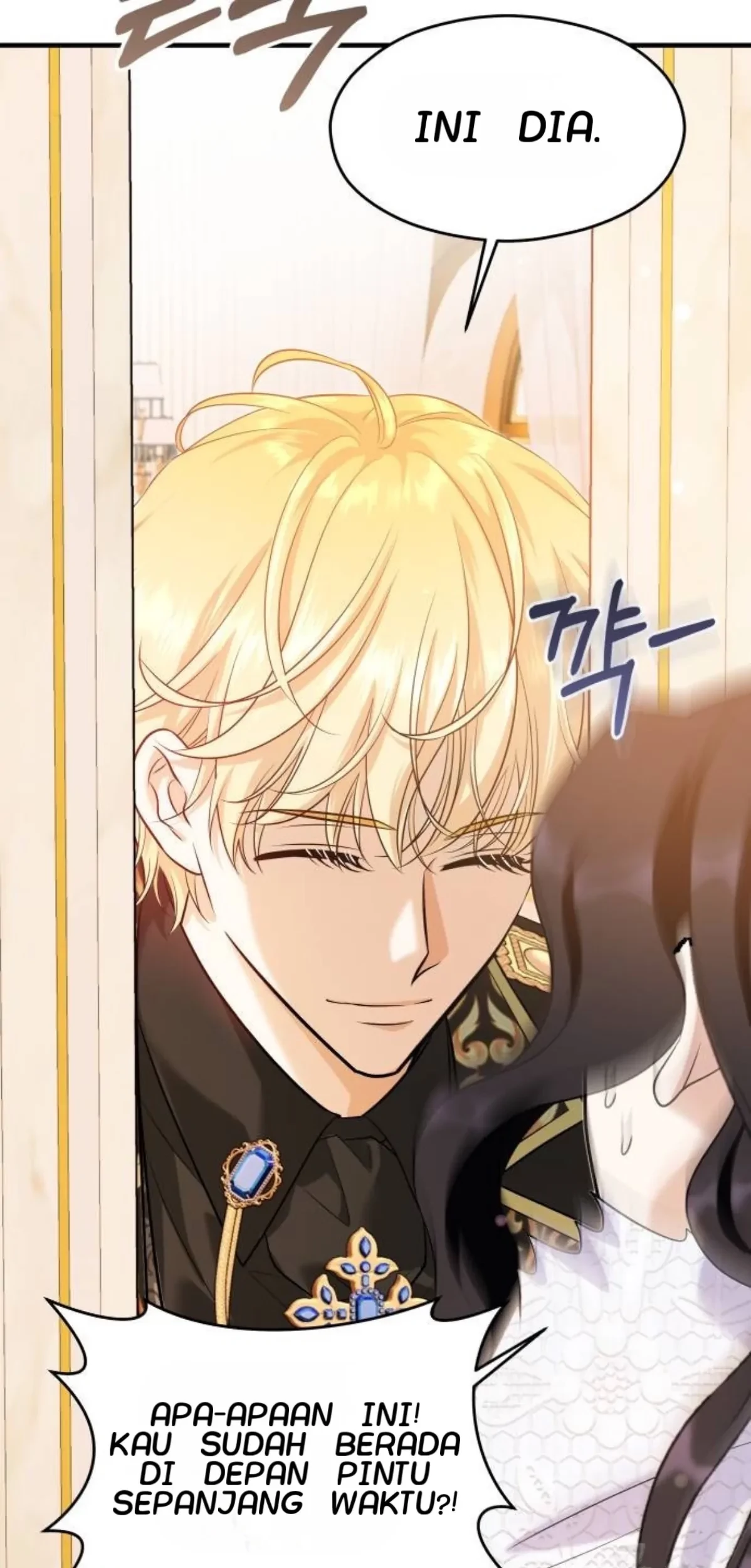 The Young Emperor Is Obsessed With Me Chapter 20 - halaman 86