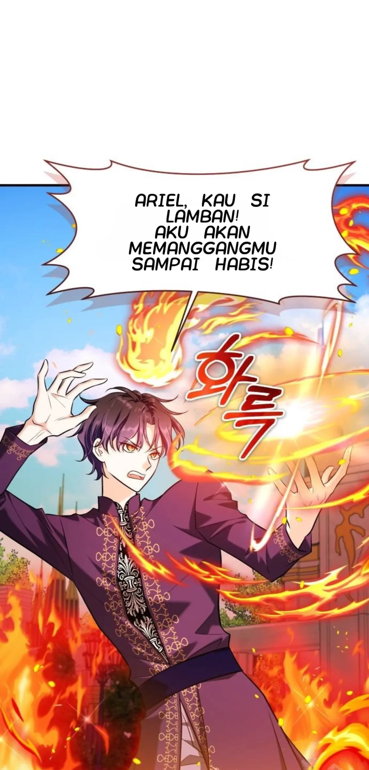 The Young Emperor Is Obsessed With Me Chapter 20 - halaman 9
