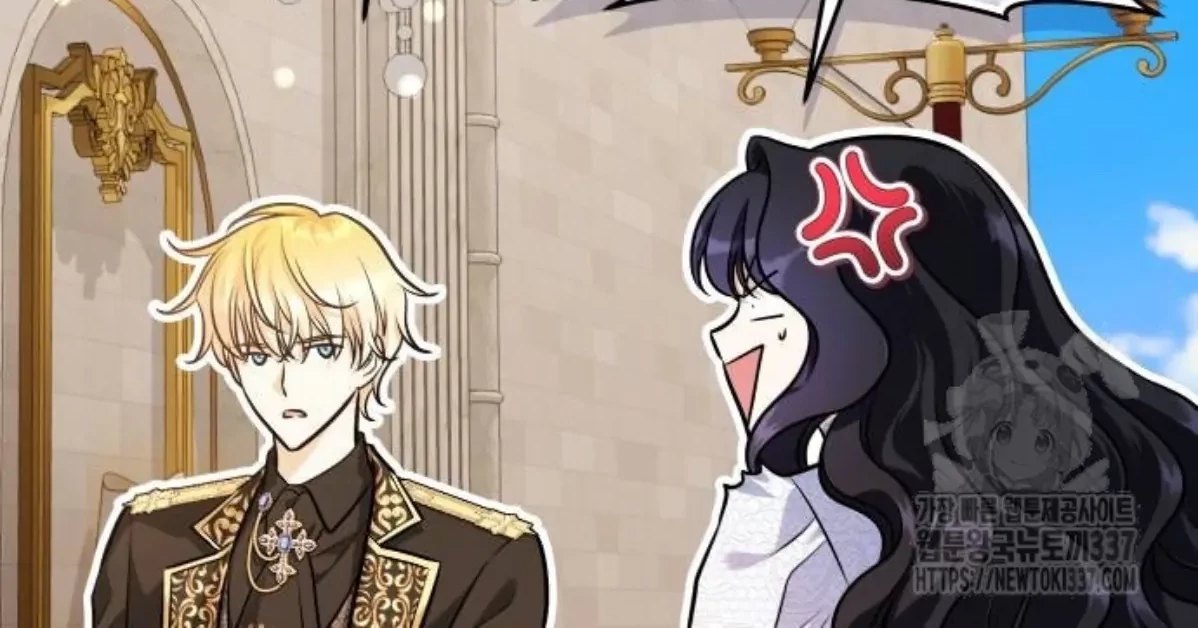 The Young Emperor Is Obsessed With Me Chapter 21 - halaman 103