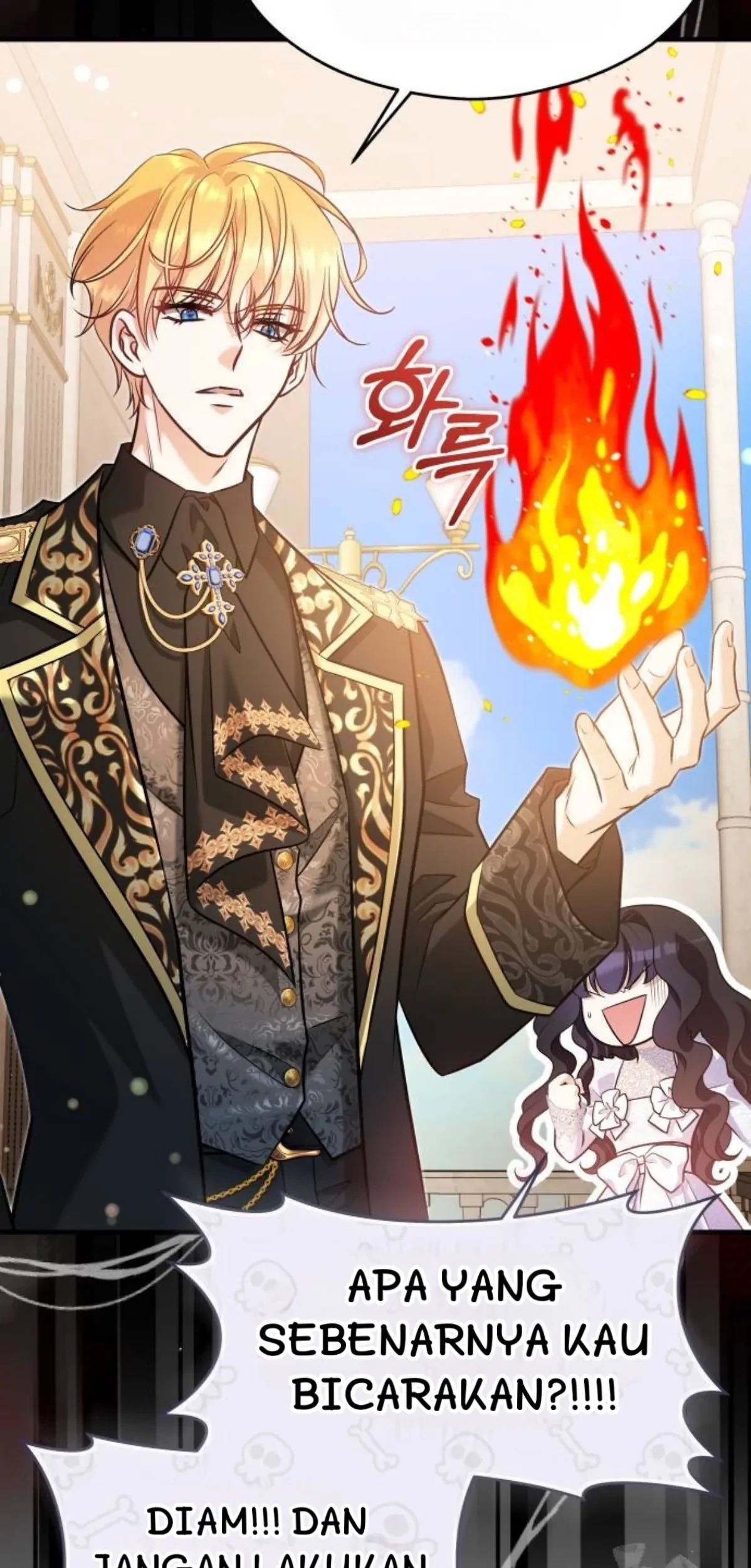The Young Emperor Is Obsessed With Me Chapter 21 - halaman 124