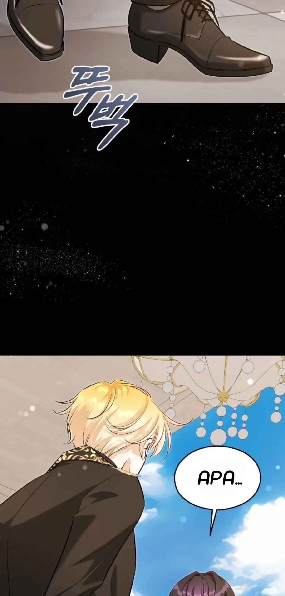 The Young Emperor Is Obsessed With Me Chapter 21 - halaman 41