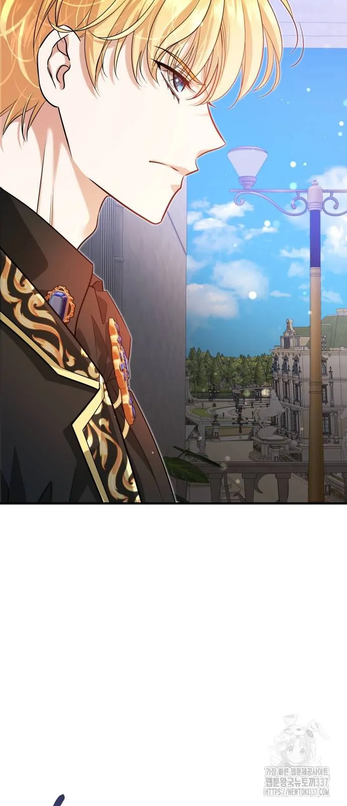 The Young Emperor Is Obsessed With Me Chapter 21 - halaman 51