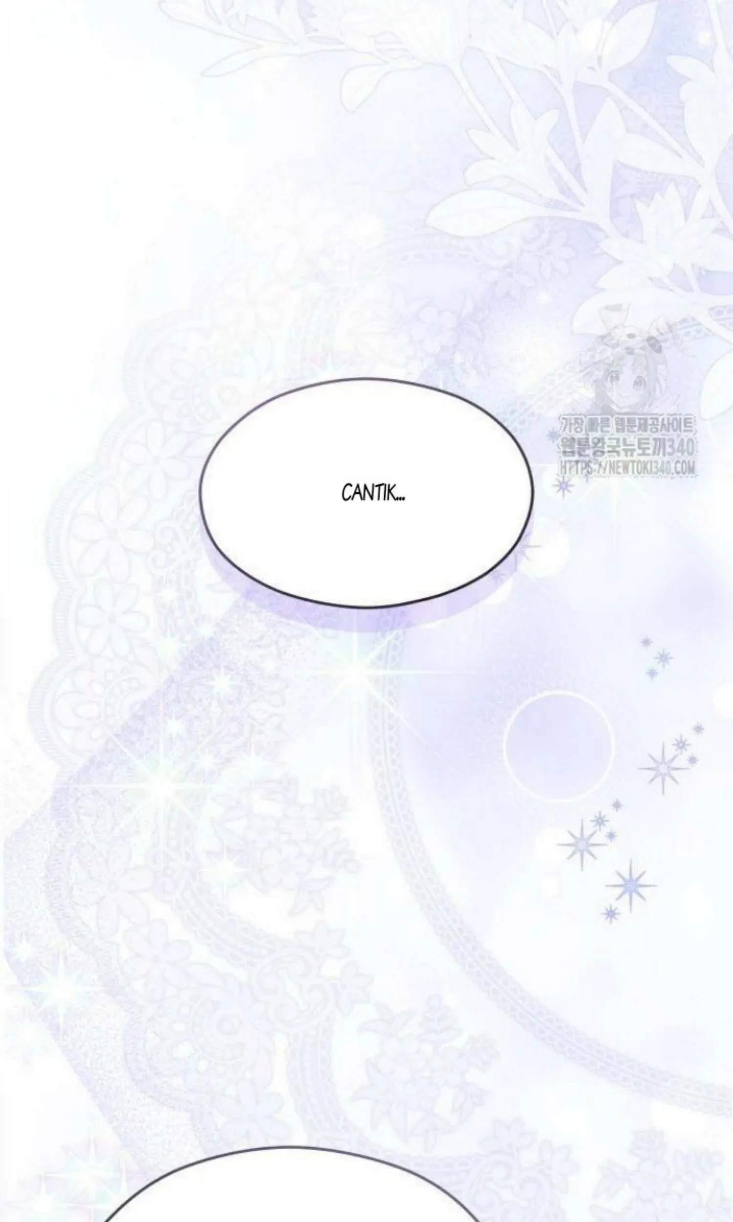 The Young Emperor Is Obsessed With Me Chapter 23 - halaman 108