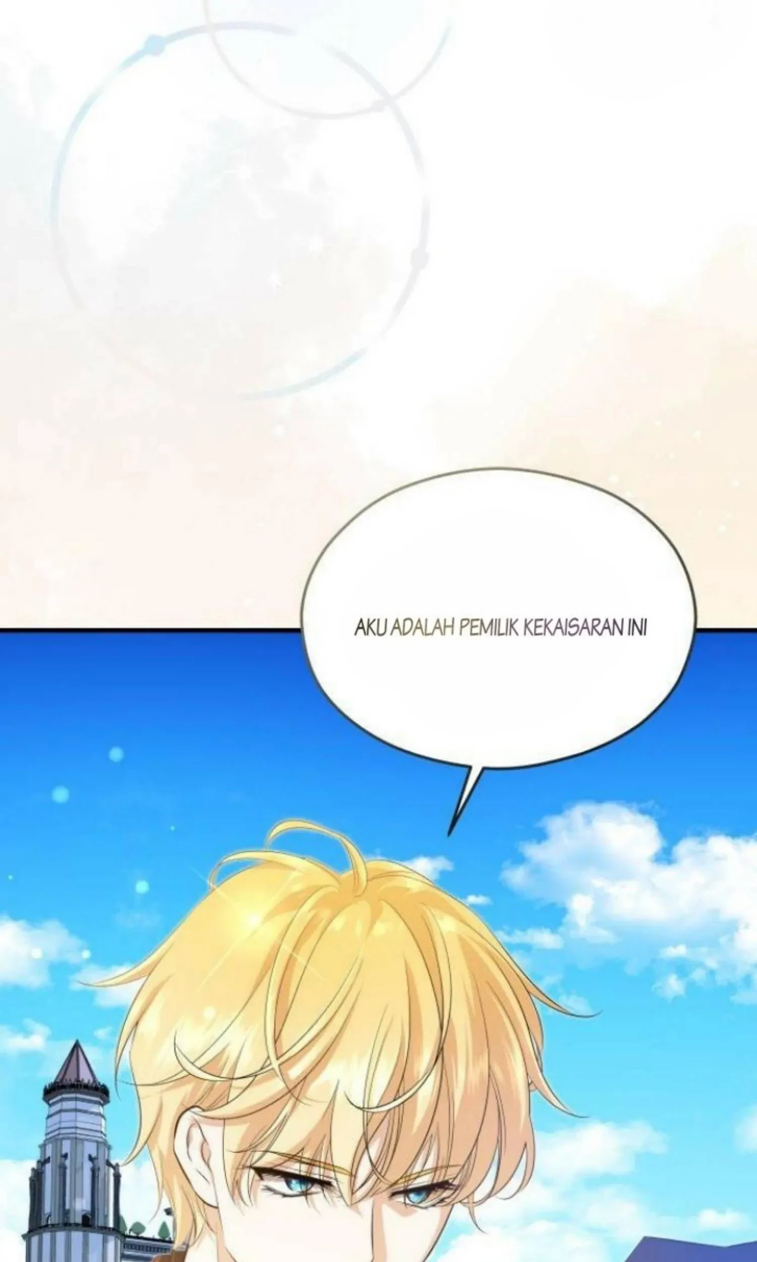 The Young Emperor Is Obsessed With Me Chapter 23 - halaman 118