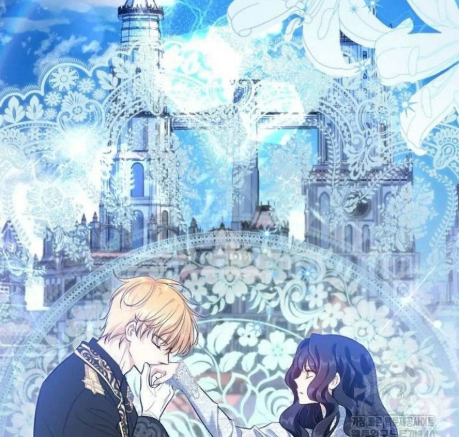 The Young Emperor Is Obsessed With Me Chapter 23 - halaman 127