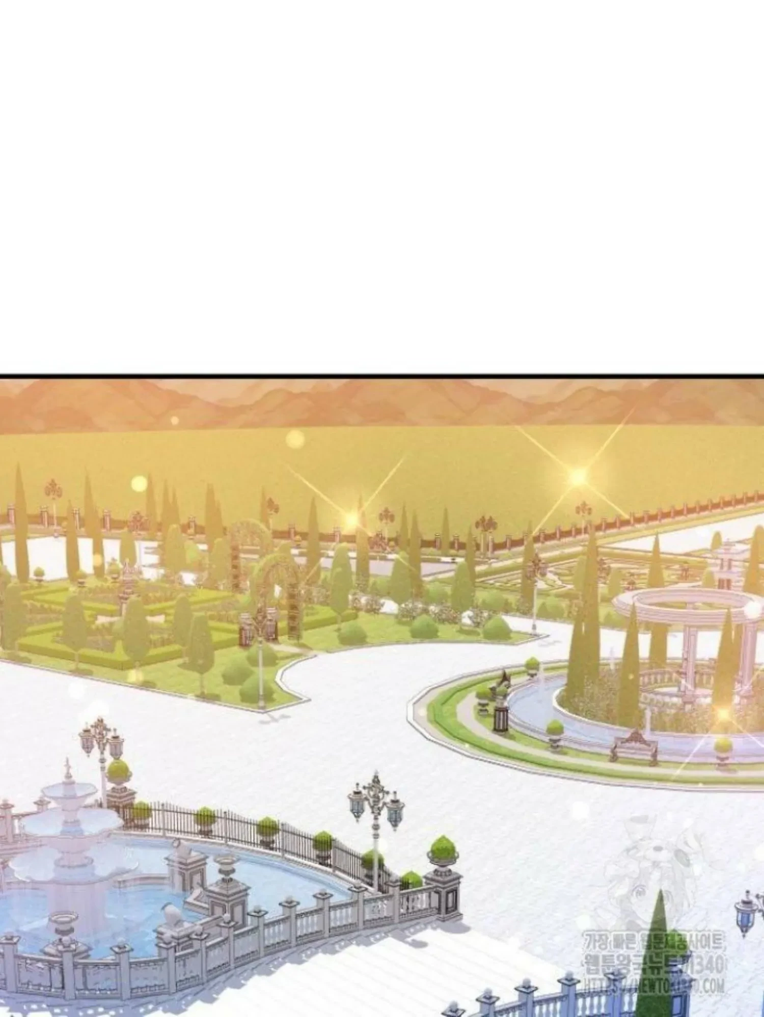 The Young Emperor Is Obsessed With Me Chapter 23 - halaman 152