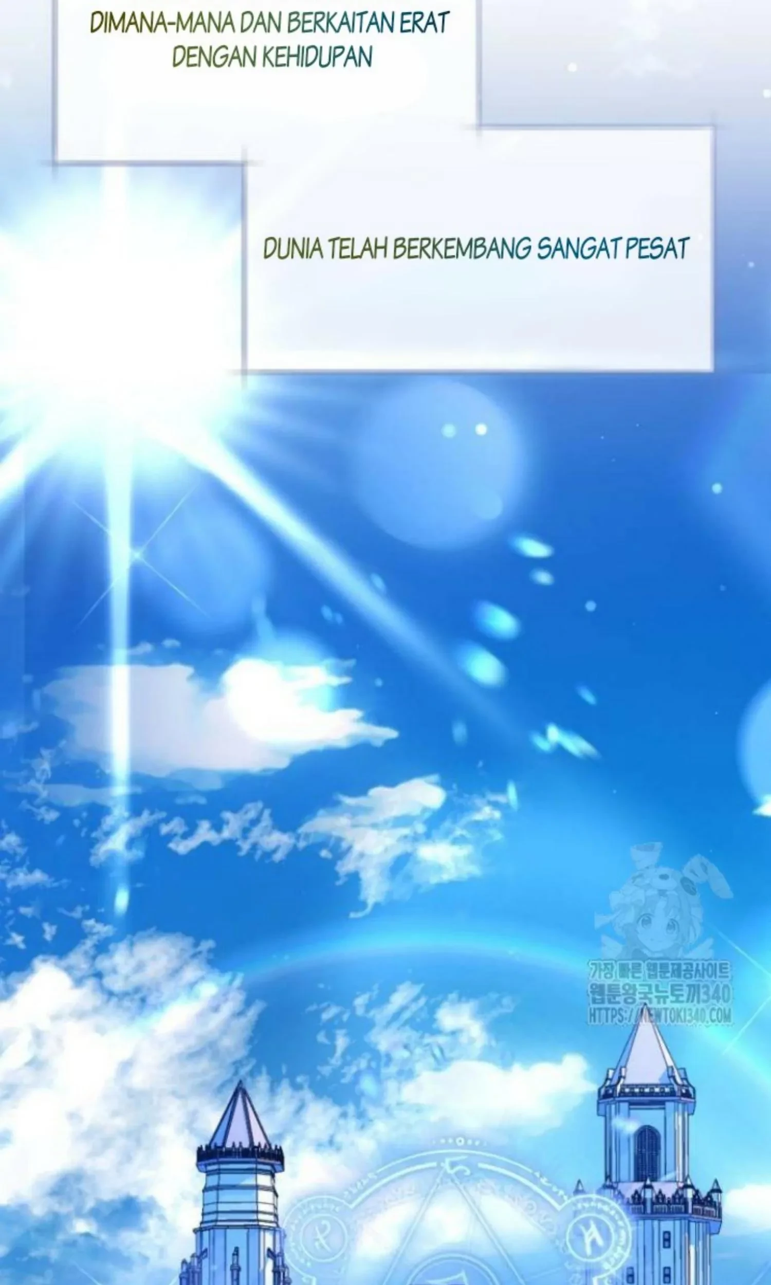 The Young Emperor Is Obsessed With Me Chapter 23 - halaman 50