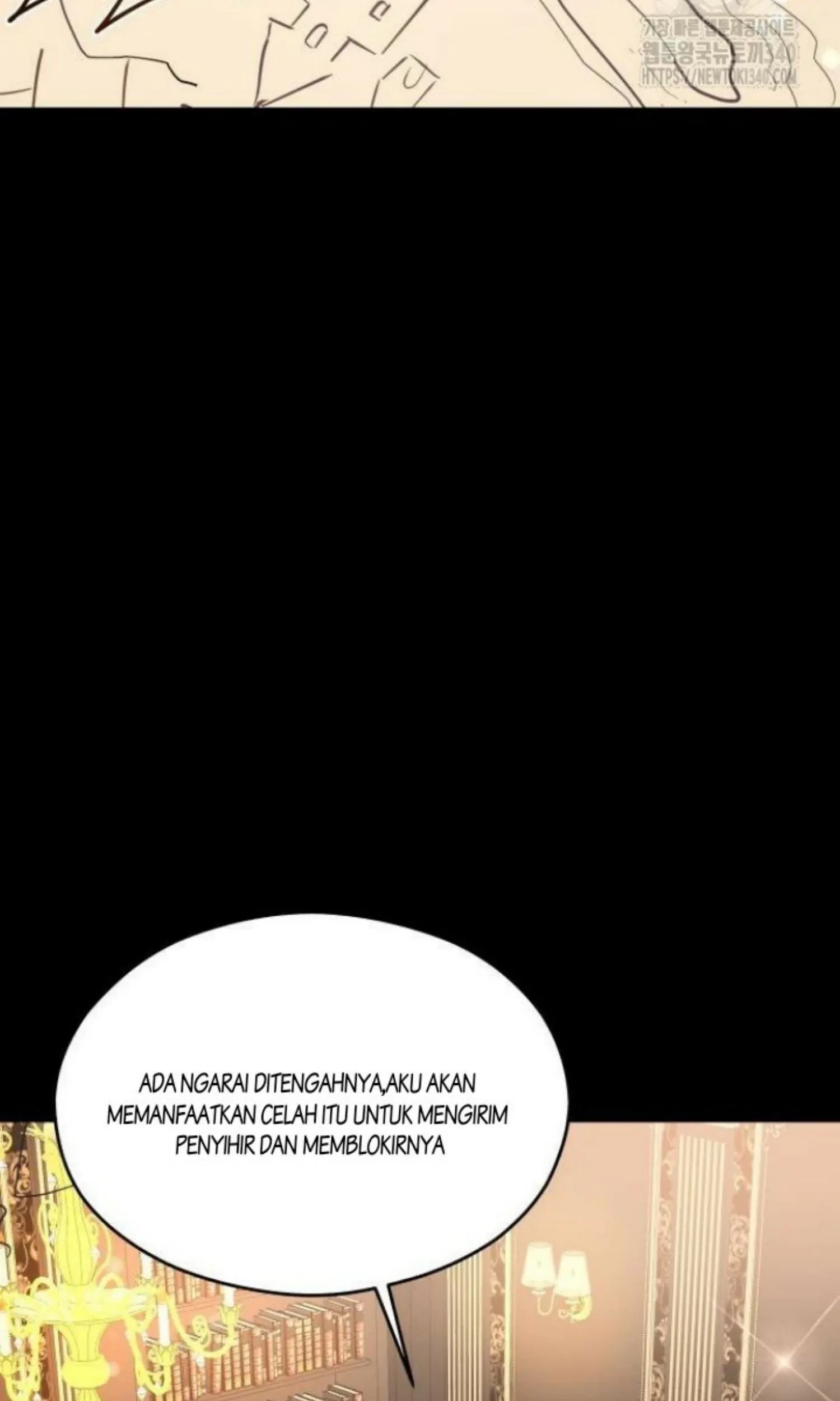 The Young Emperor Is Obsessed With Me Chapter 23 - halaman 70