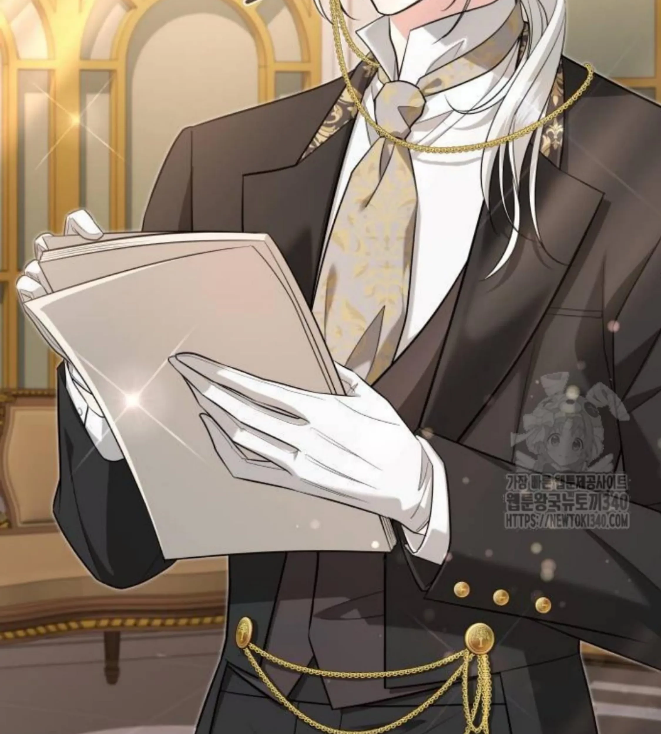 The Young Emperor Is Obsessed With Me Chapter 24 - halaman 206