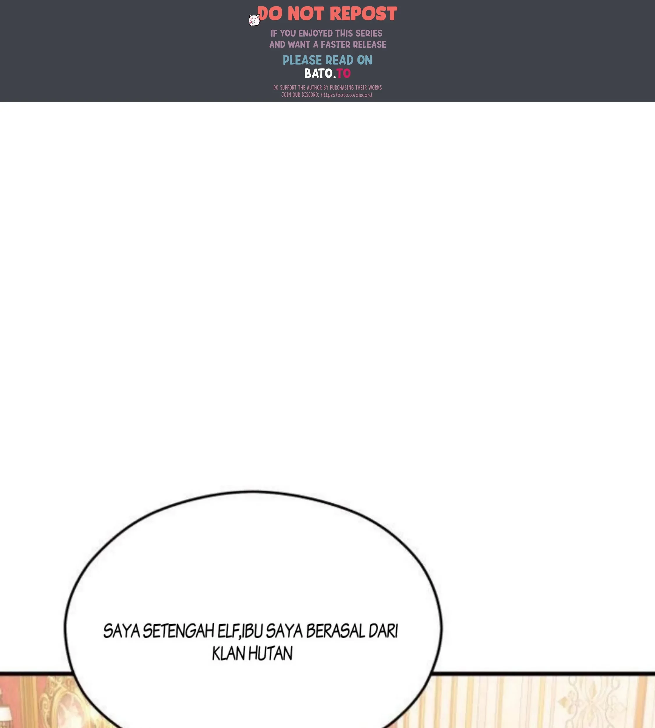 The Young Emperor Is Obsessed With Me Chapter 24 - halaman 231
