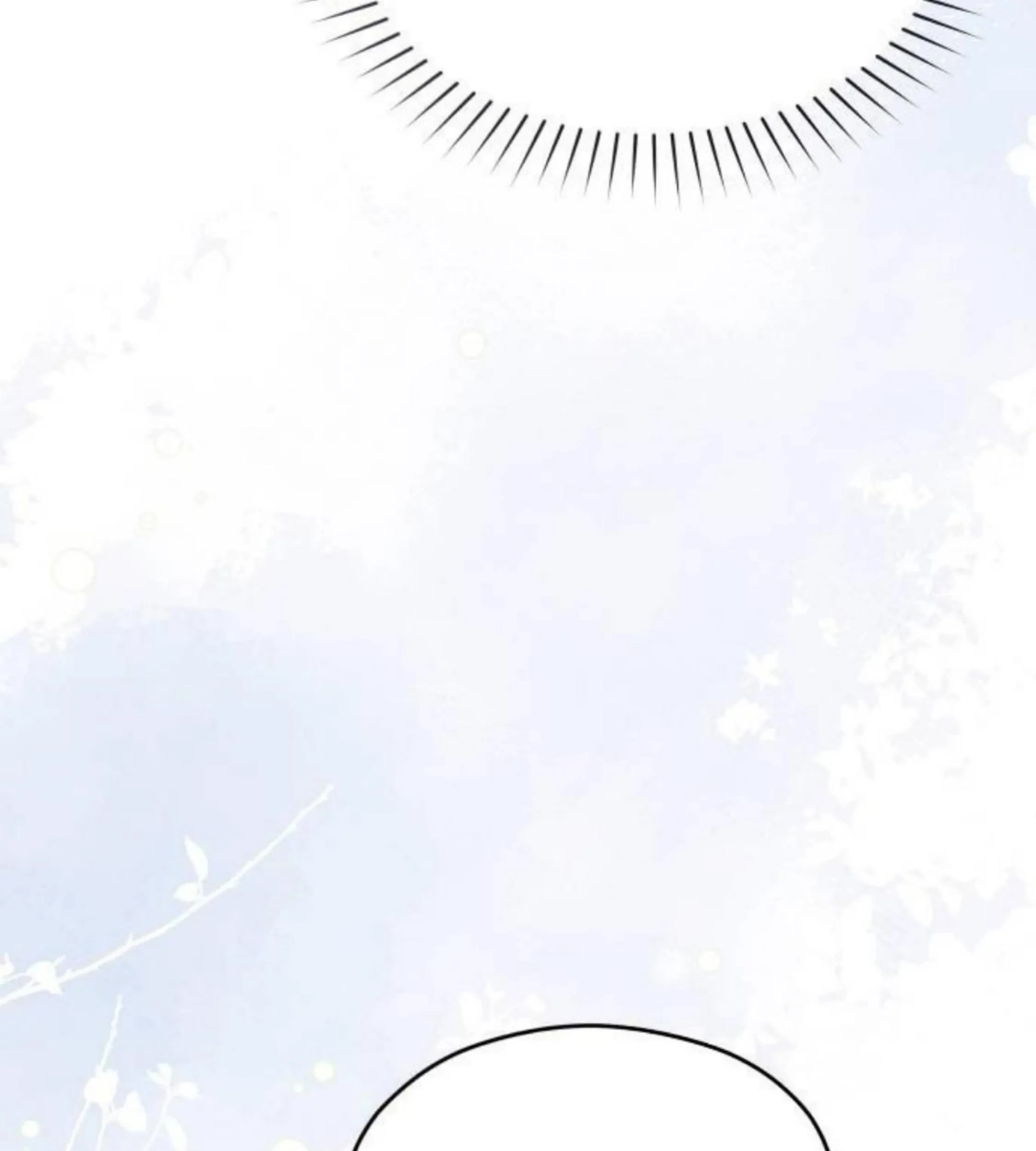 The Young Emperor Is Obsessed With Me Chapter 24 - halaman 237