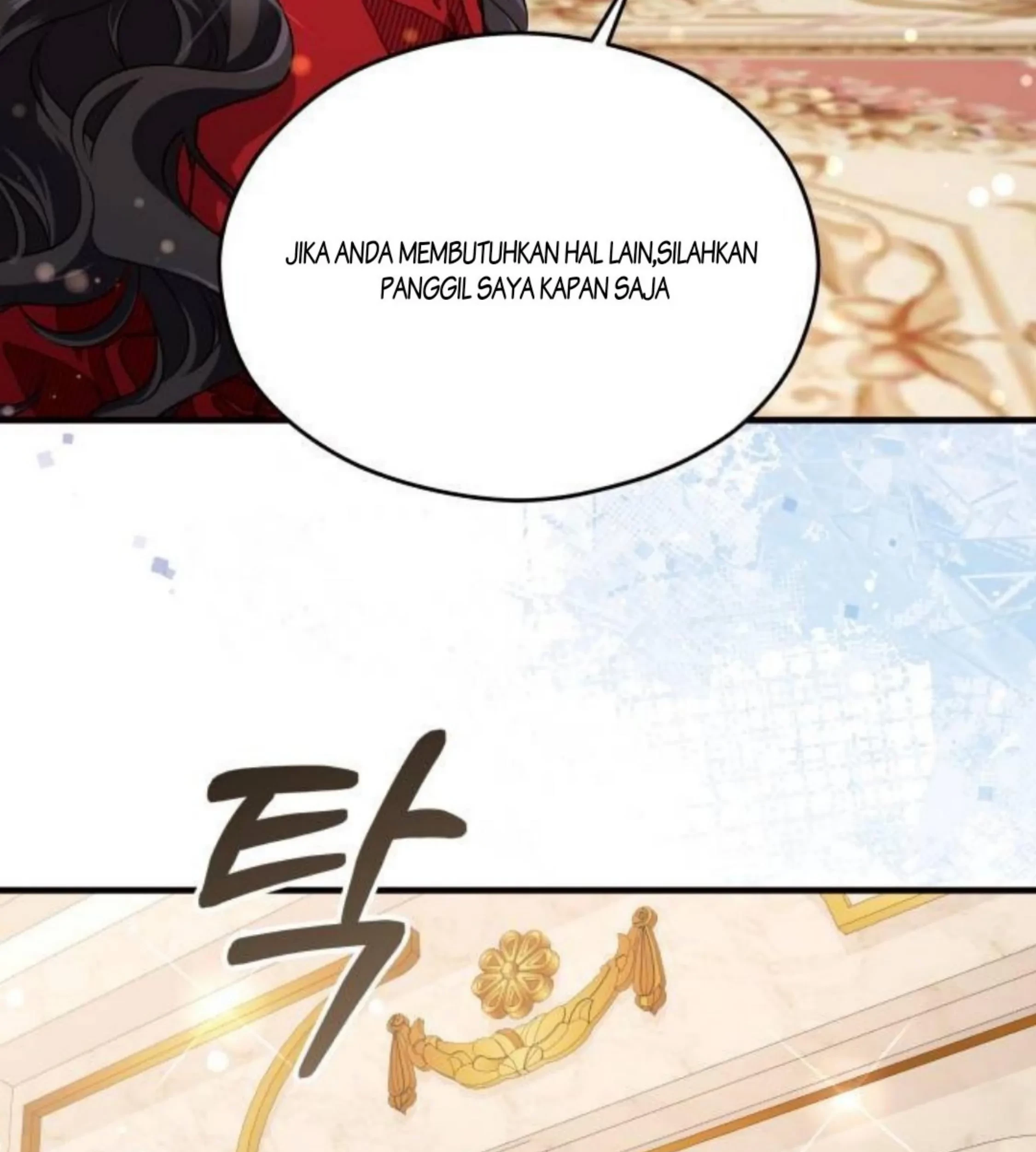 The Young Emperor Is Obsessed With Me Chapter 24 - halaman 244