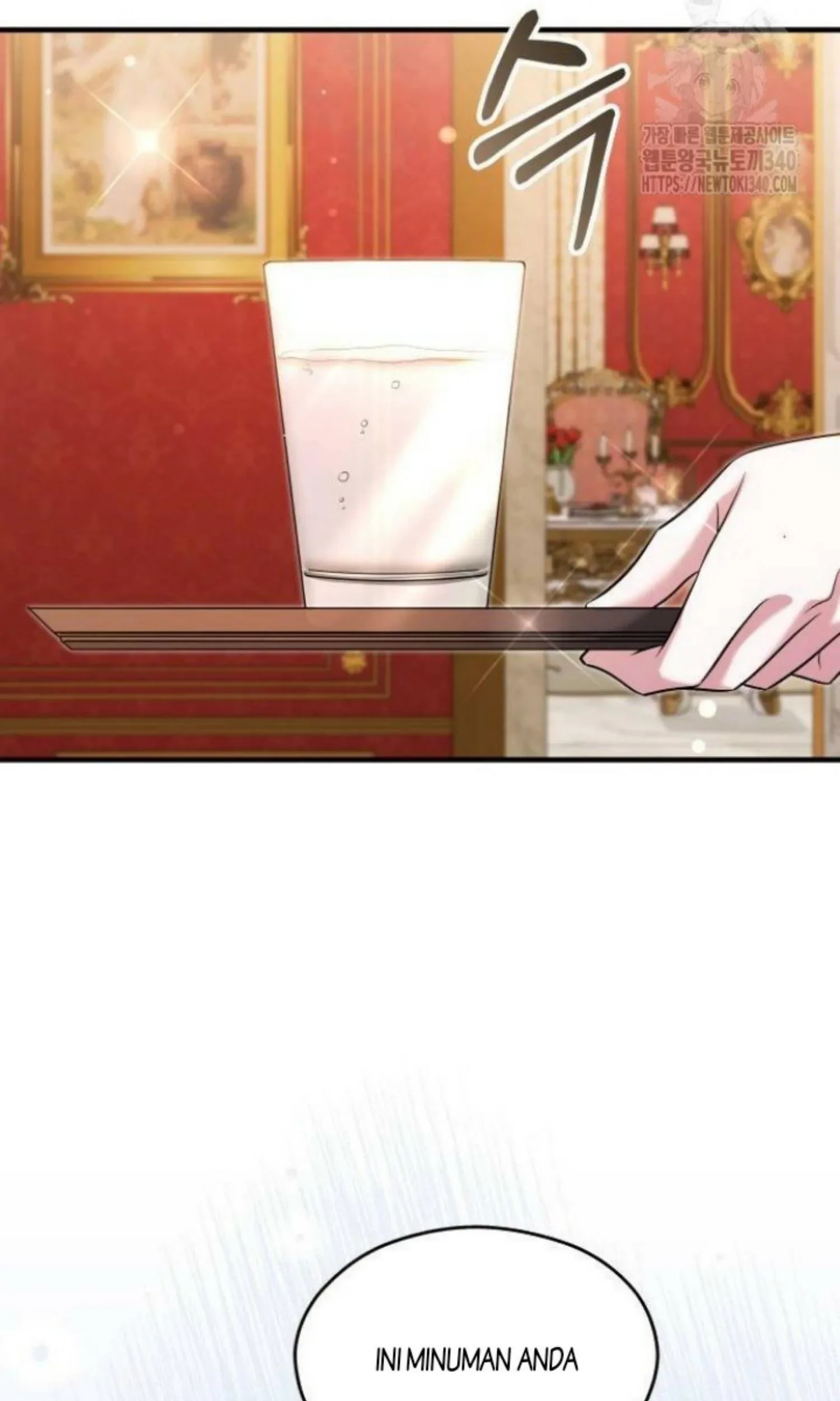 The Young Emperor Is Obsessed With Me Chapter 24 - halaman 251
