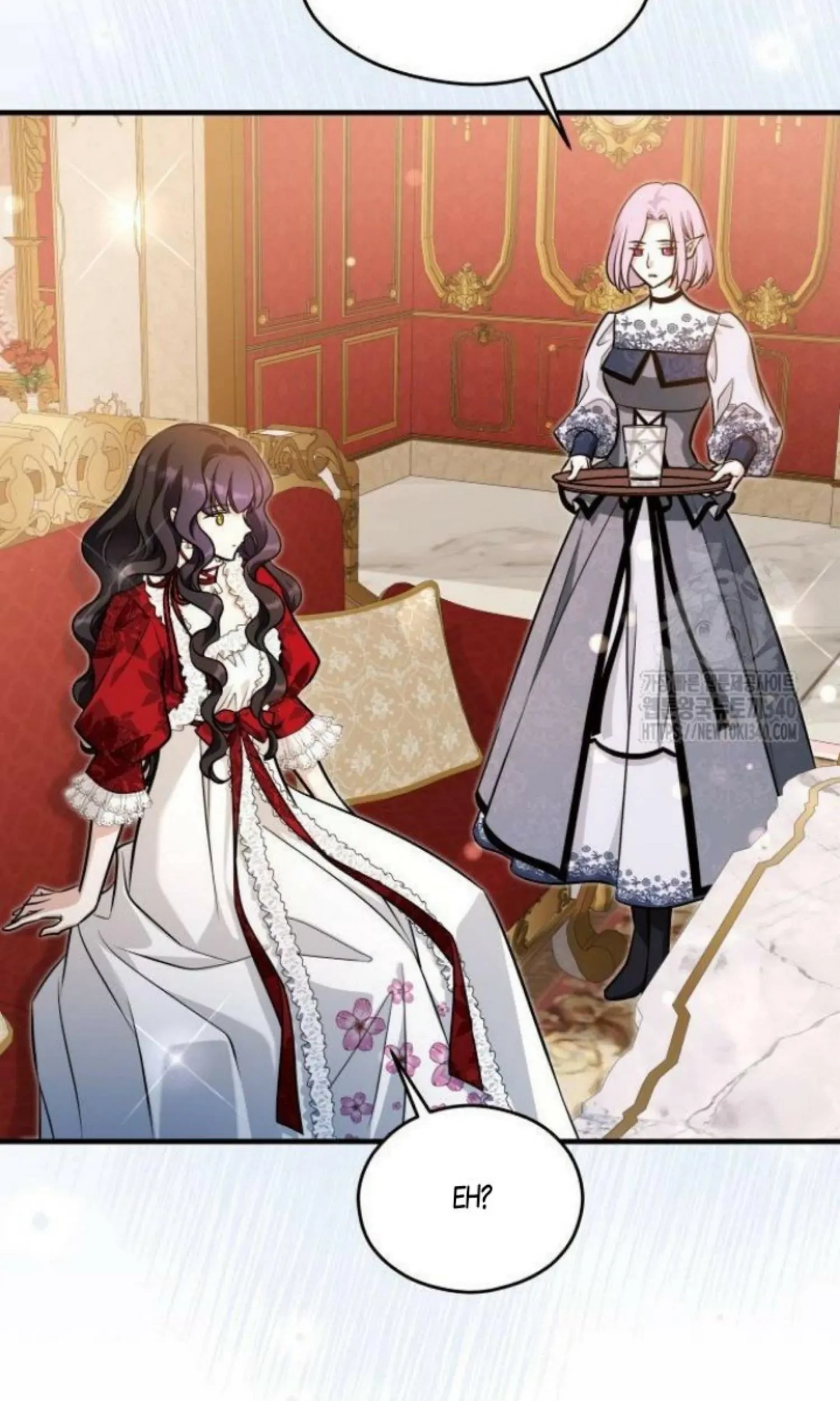 The Young Emperor Is Obsessed With Me Chapter 24 - halaman 252