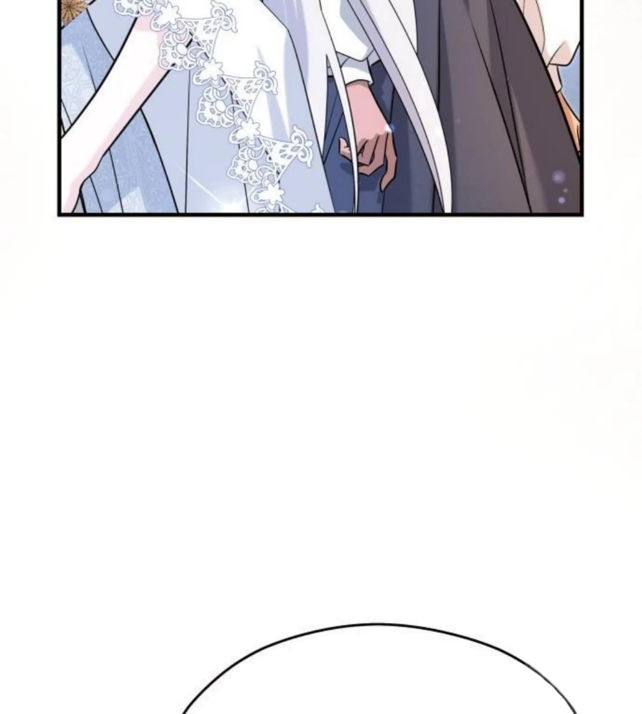 The Young Emperor Is Obsessed With Me Chapter 24 - halaman 7