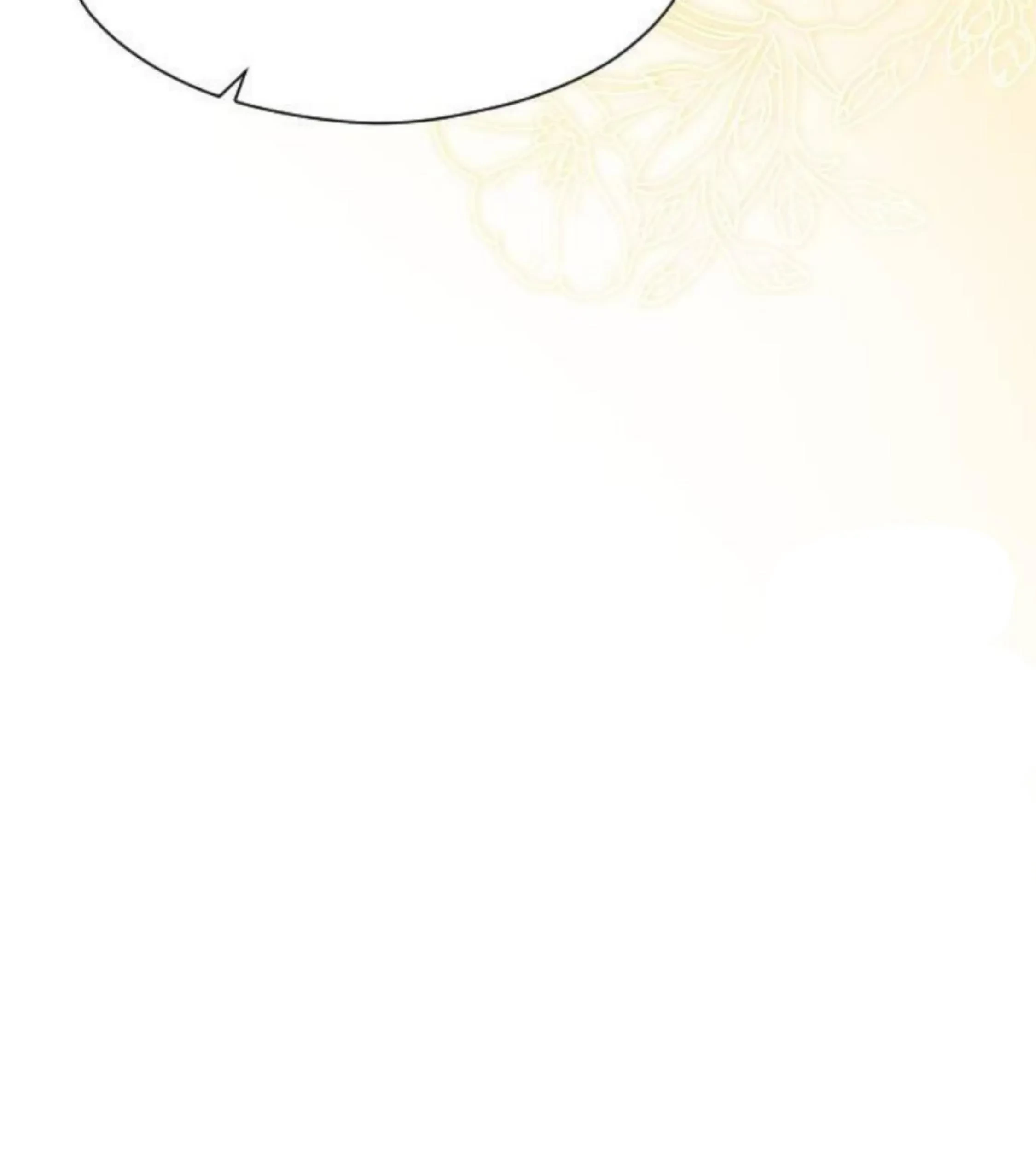 The Young Emperor Is Obsessed With Me Chapter 25 - halaman 11
