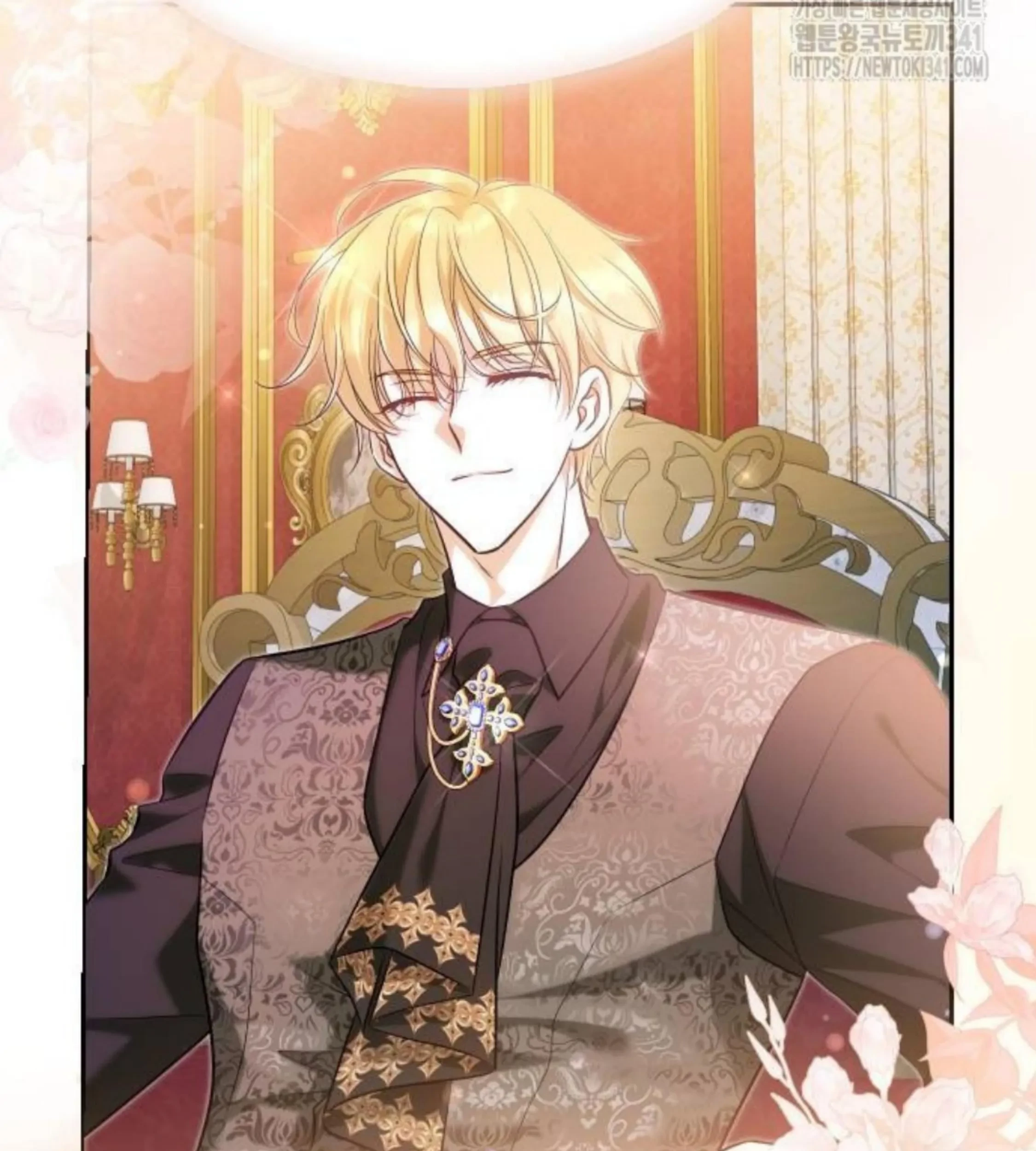 The Young Emperor Is Obsessed With Me Chapter 25 - halaman 113