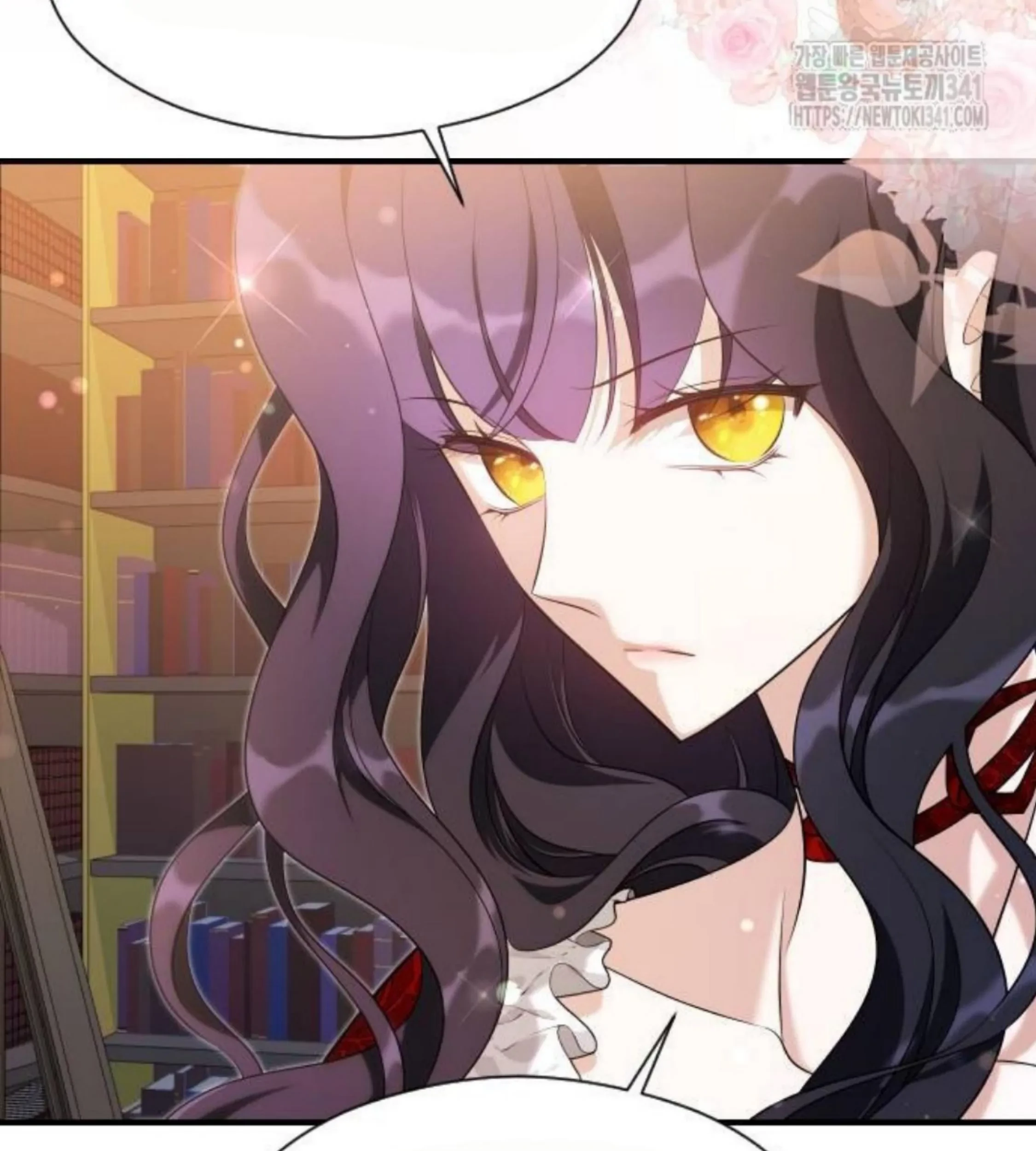 The Young Emperor Is Obsessed With Me Chapter 25 - halaman 116