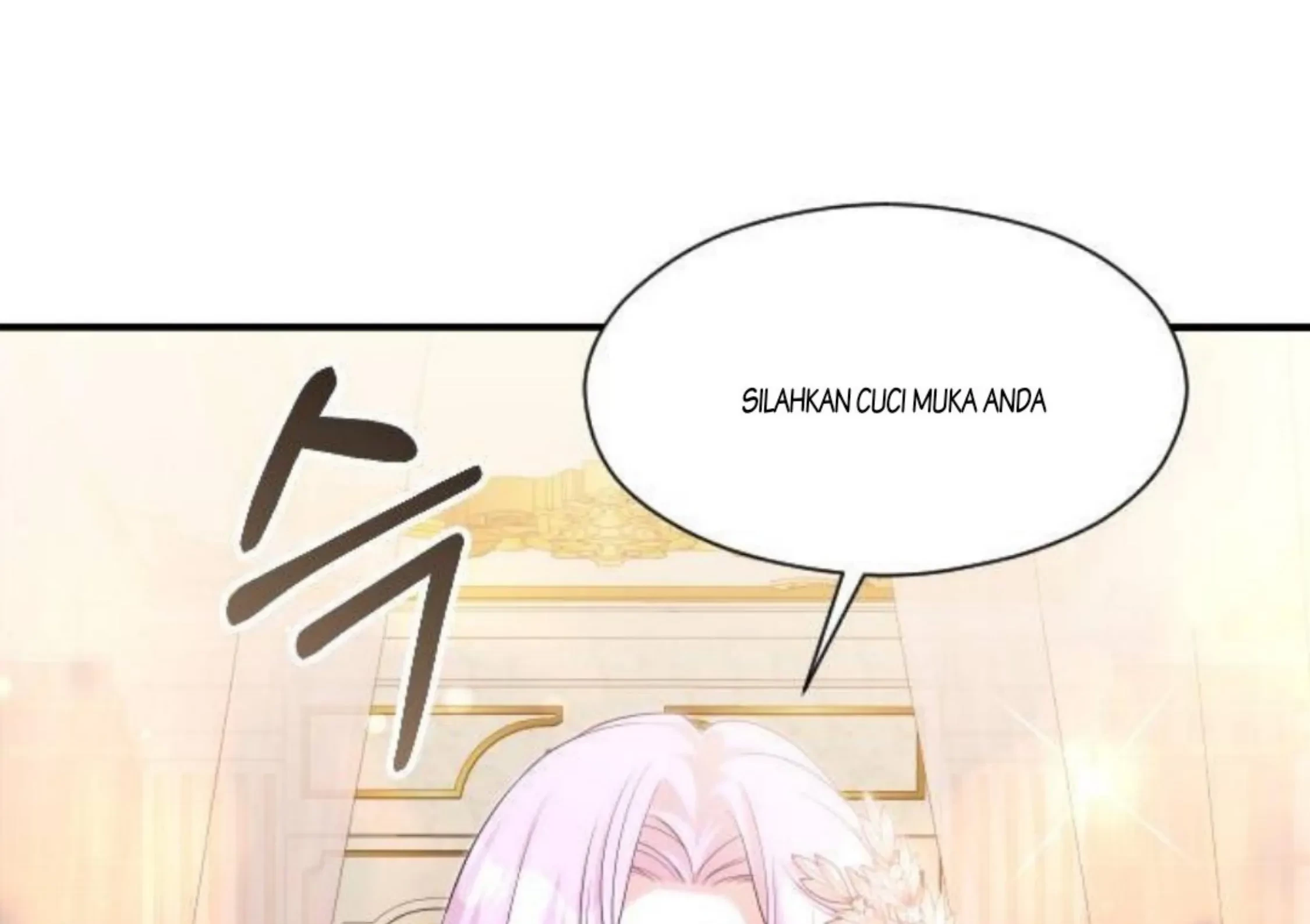 The Young Emperor Is Obsessed With Me Chapter 25 - halaman 12