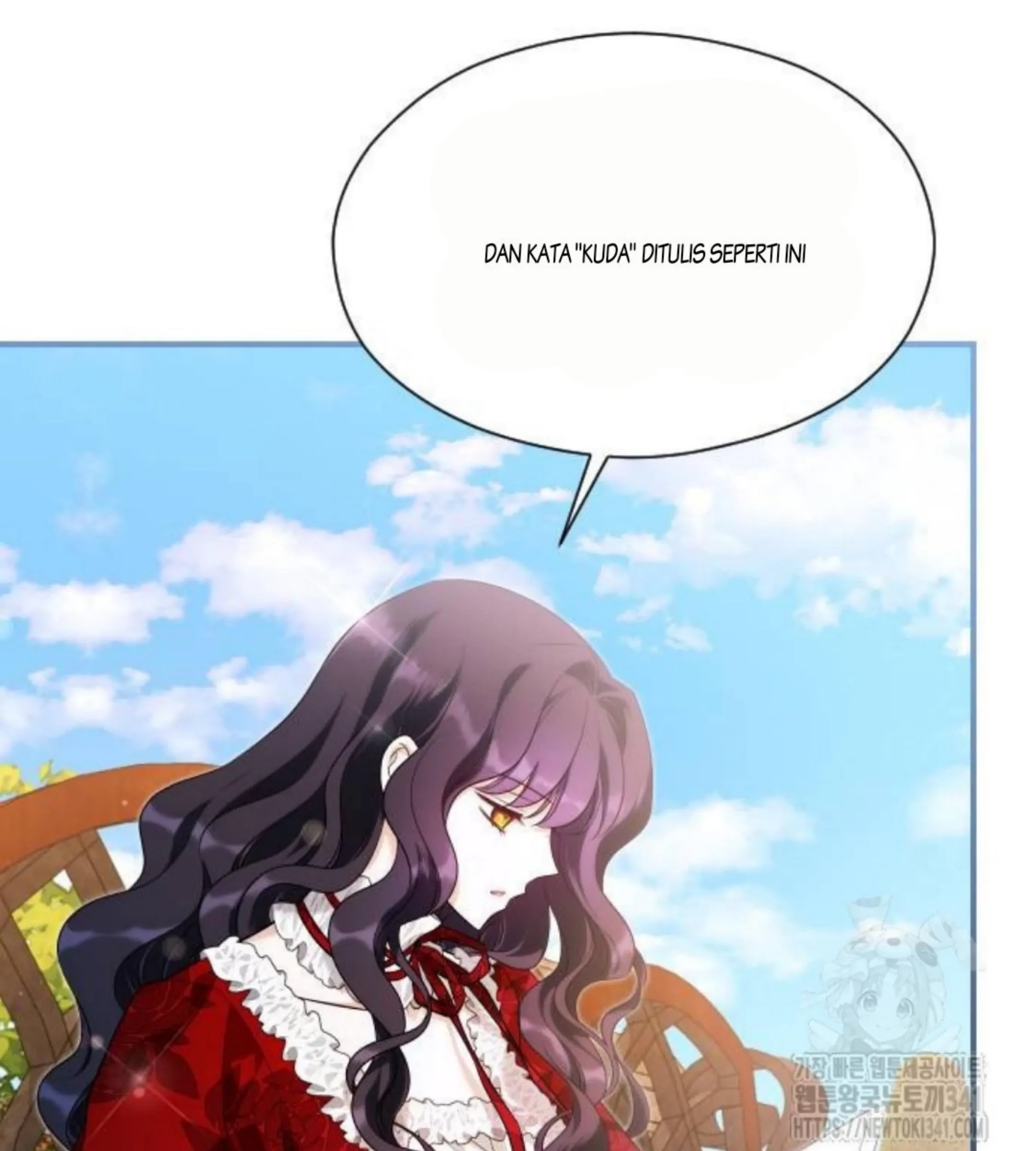 The Young Emperor Is Obsessed With Me Chapter 25 - halaman 130