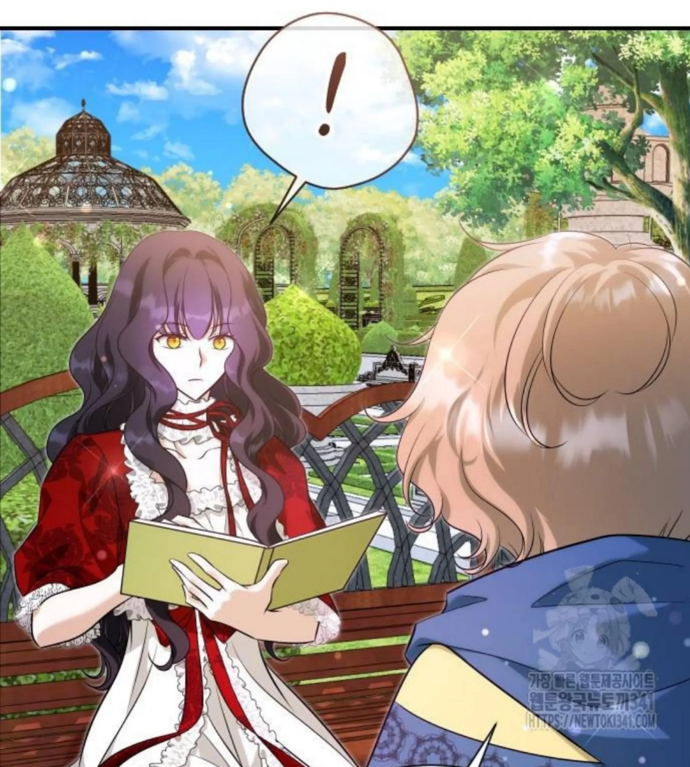 The Young Emperor Is Obsessed With Me Chapter 25 - halaman 140