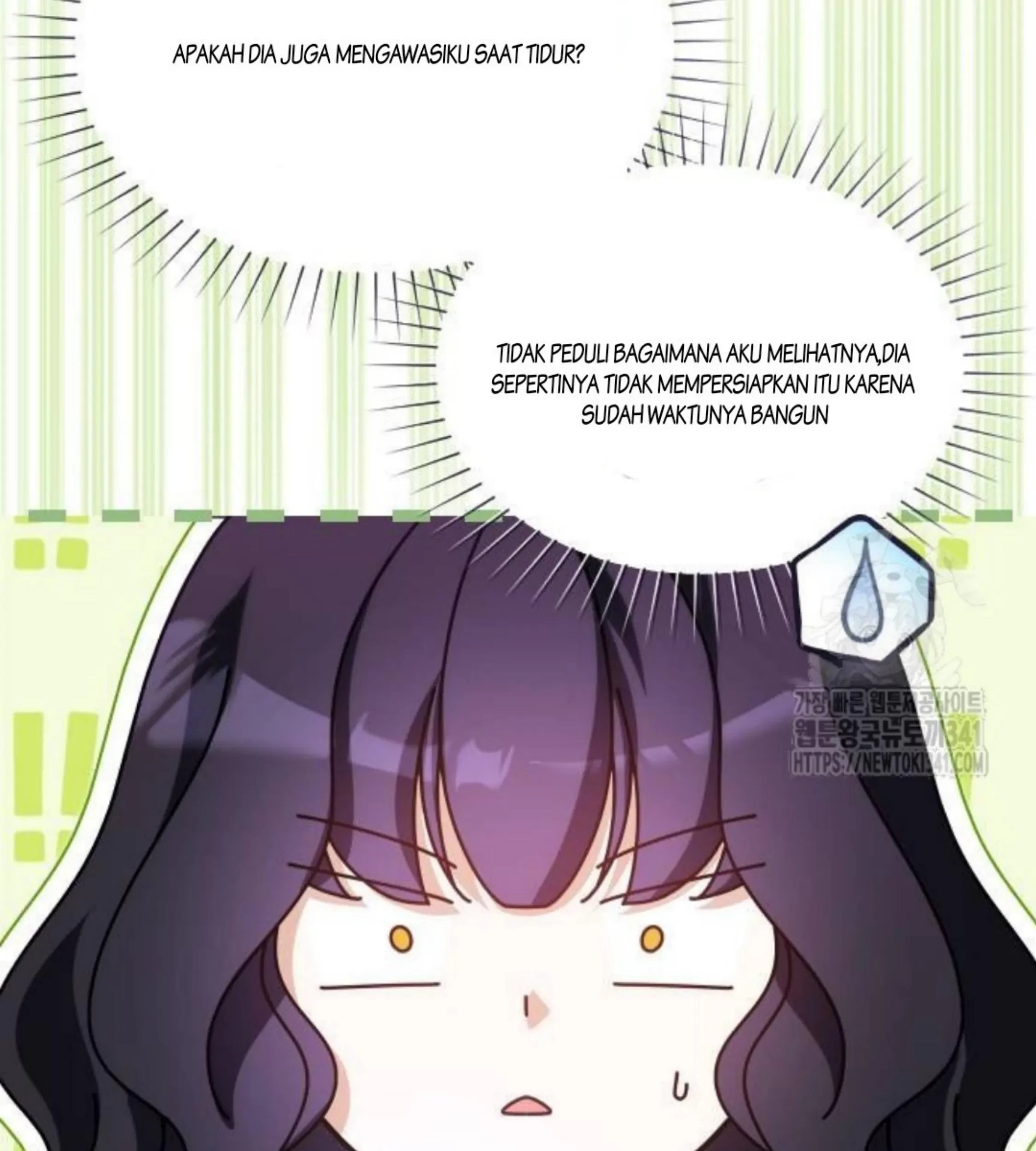 The Young Emperor Is Obsessed With Me Chapter 25 - halaman 16