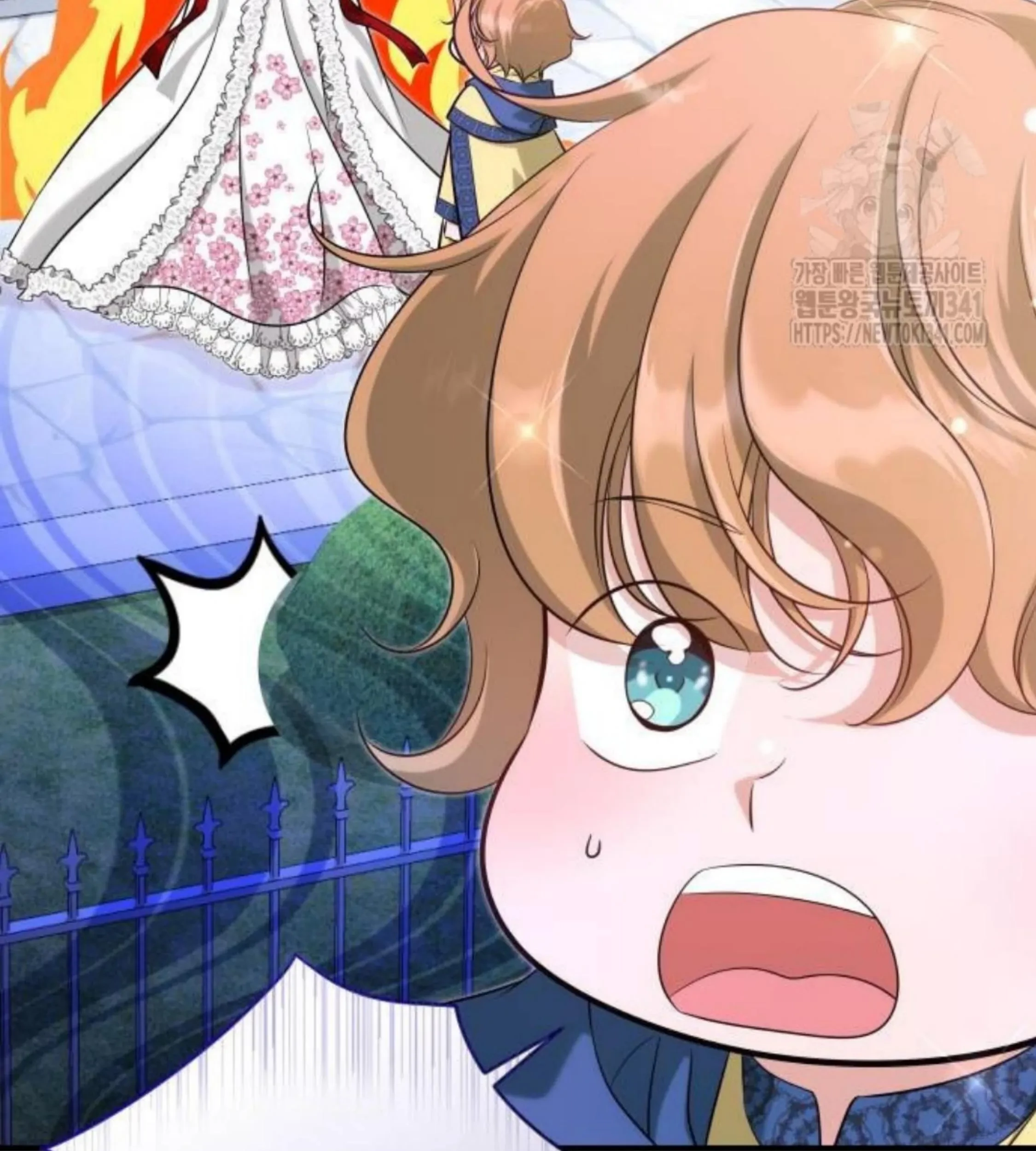 The Young Emperor Is Obsessed With Me Chapter 25 - halaman 168