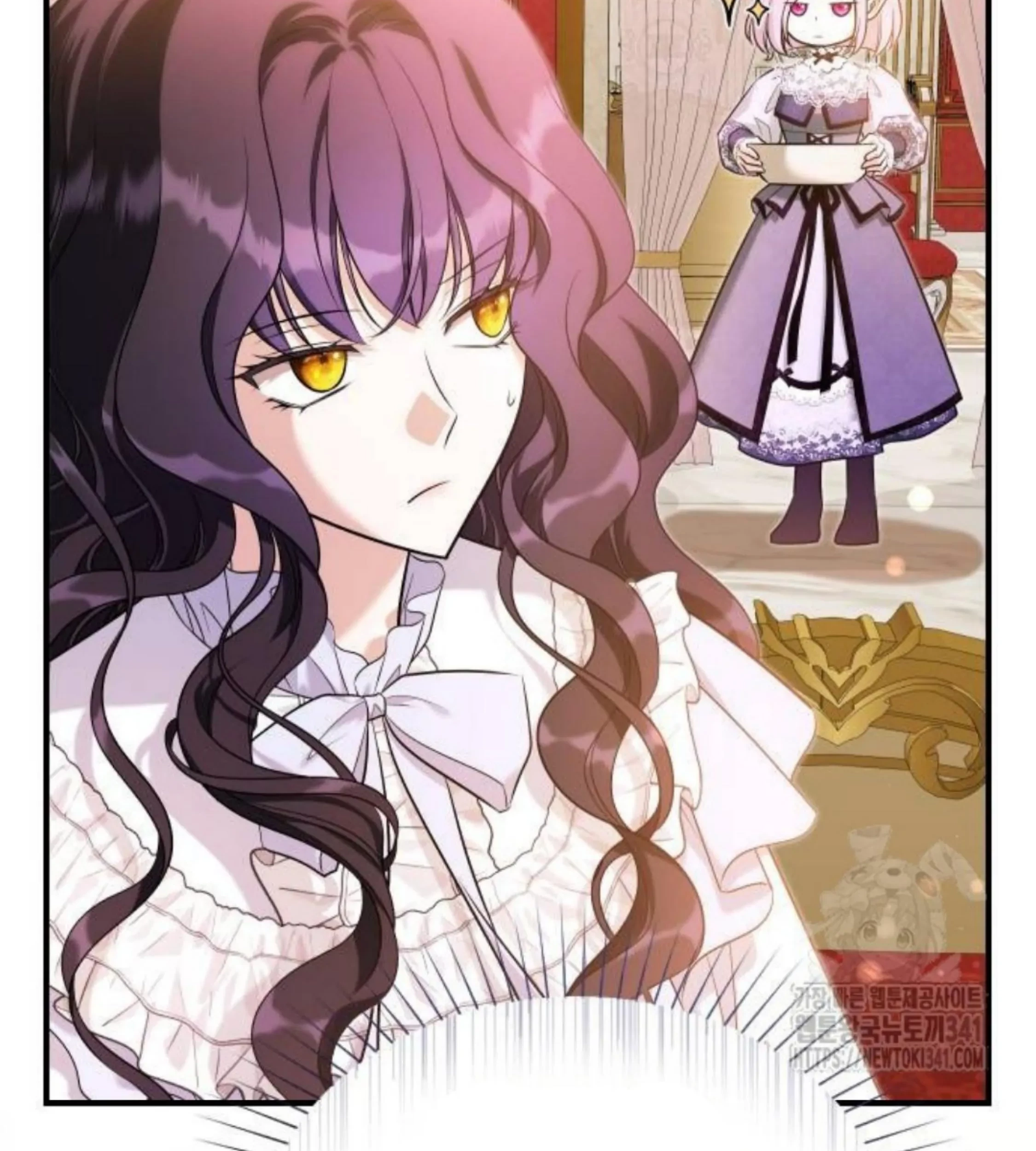 The Young Emperor Is Obsessed With Me Chapter 25 - halaman 23